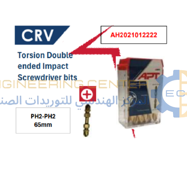 لقمة سن مفك صليبة من الجانبين ذهبي APT PH2×PH2