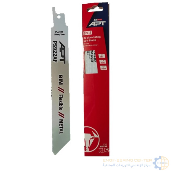 سلاح منشار اركت امامي ترددي حدادي 6بوصة 24 سن موديل APT PS922AF