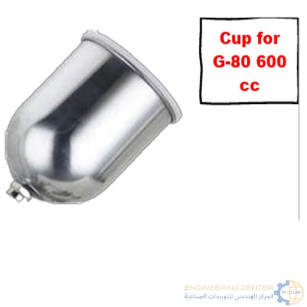 علبة رش مسدس دوكو مقلوب معدن 600 مم APT G80