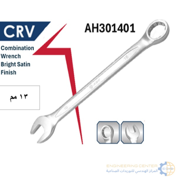 مفتاح بلدي مشرشر 13مم APT AH301401-13