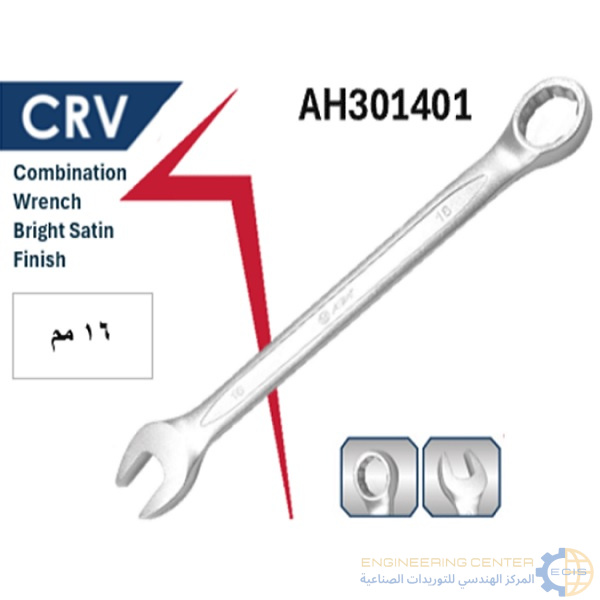 مفتاح بلدي مشرشر 16مم APT AH301401-16