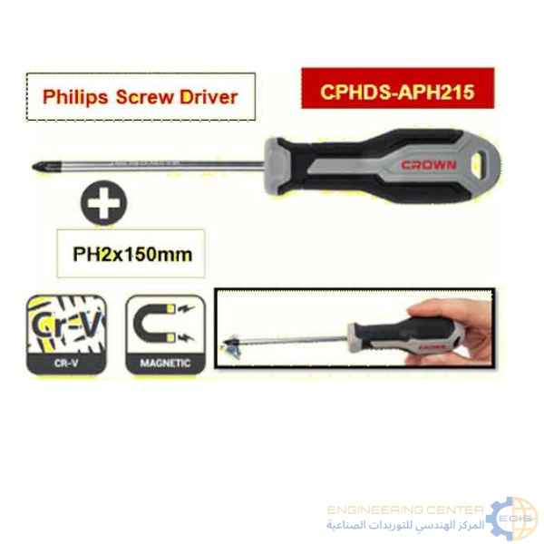 مفك صليبة PH2×150 كراون