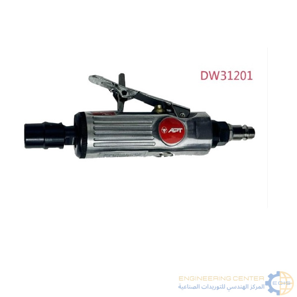 صاروخ اسطمبات 4/1 بوصة بالهواء 6 مم APT DW31201