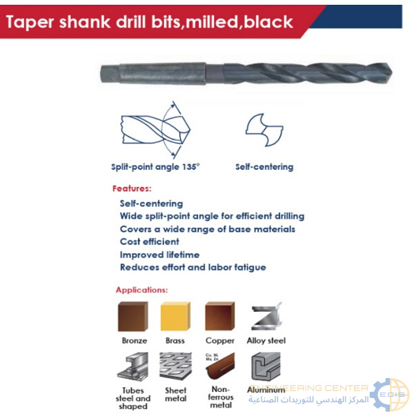 بنطة مسلوبة 19مم APT