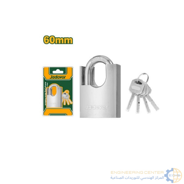 قفل كمبيوتر بحماية 60مم JADEVER