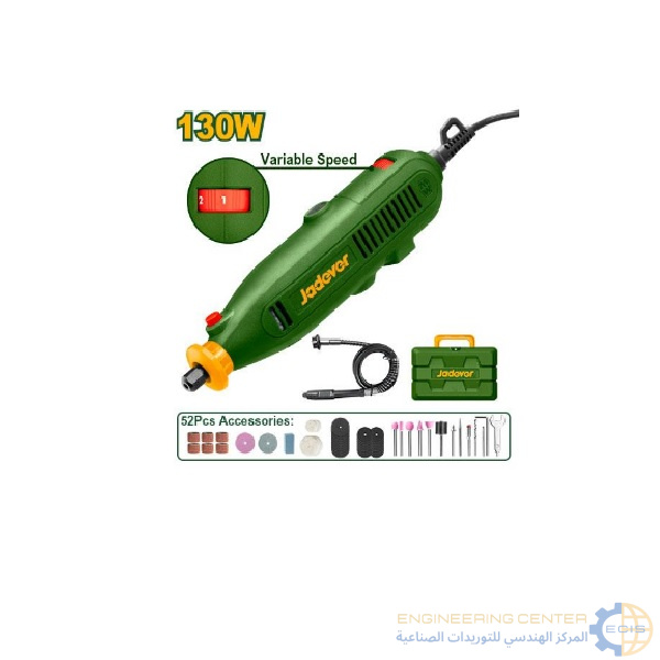 ميني كرافت 130وات 52 ق JADEVER