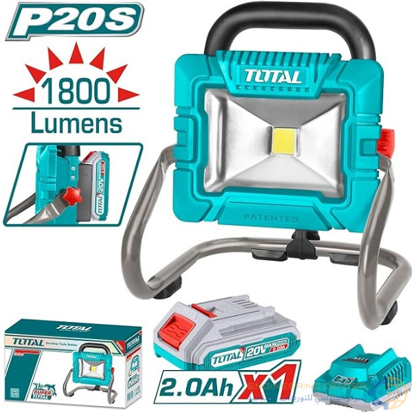 كشاف ليد جسم معدن متحرك 20 فولت 1800 ليومن Twli20258توتال