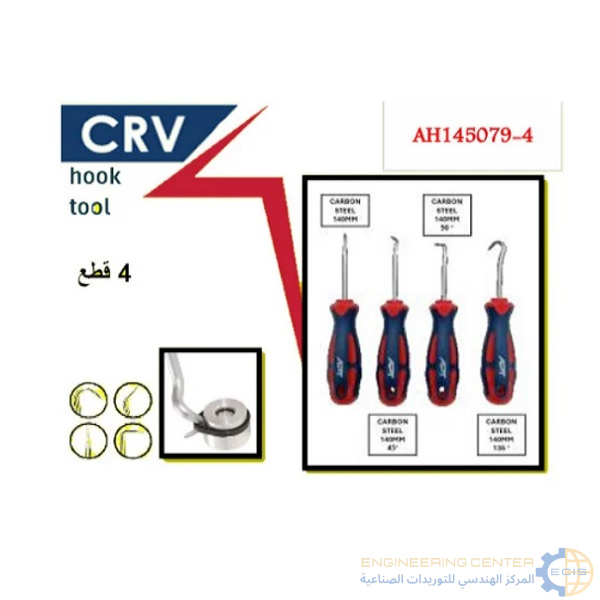 طقم مفكات شوكة 4ق APT AH145079-4