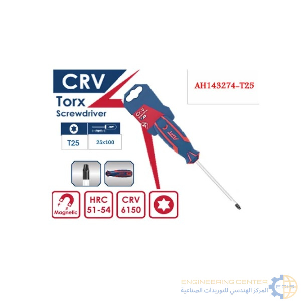 مفك نجمة 2 لون APT  T25×100