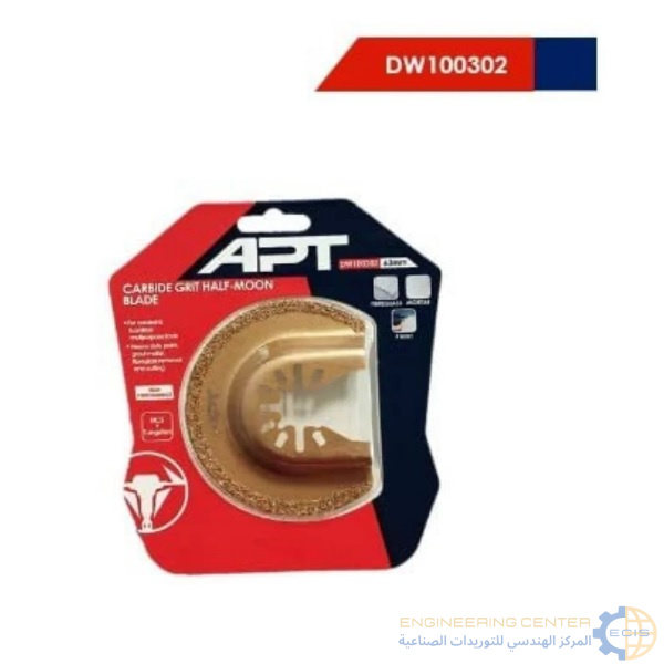 سلاح صاروخ متعدد 2/1 بوصة دايرة كربيد-فايبر-اسمنت-دهانات APT DW100302