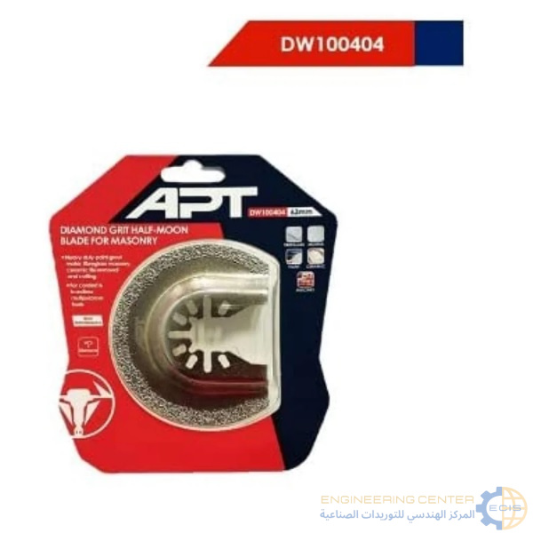 سلاح صاروخ متعدد 2/1 دايرة الماظ سيراميك-احجار-فايبرAPT