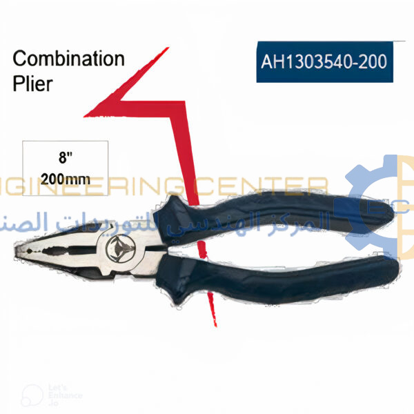 بنز 8 بوصة 1 لون APT