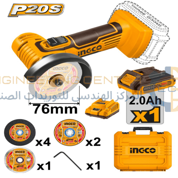 صاروخ بطارية 3 بوصة 20 فولت انكو