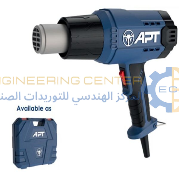 مسدس تسخين 2100 وات شنطة بلاستيك موديلAPT DW09253-V4BMC