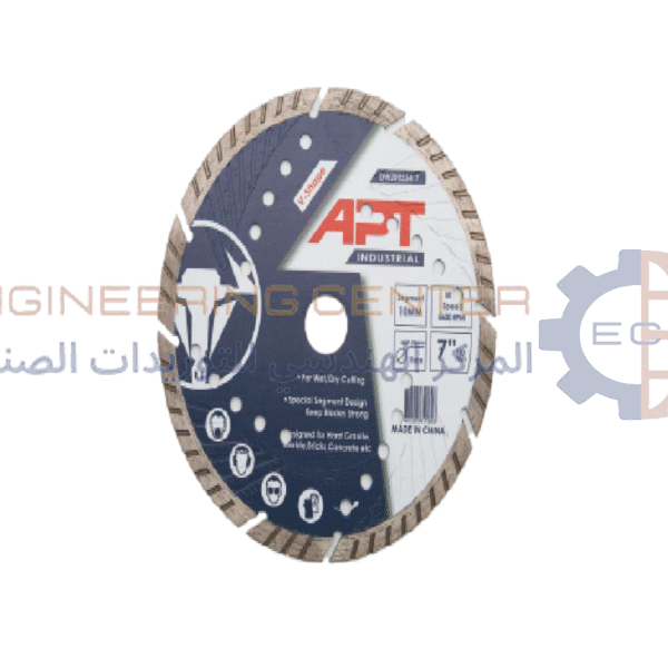 صينية جرانيت 7 بوصة مقفولة حرف V صناعي APT