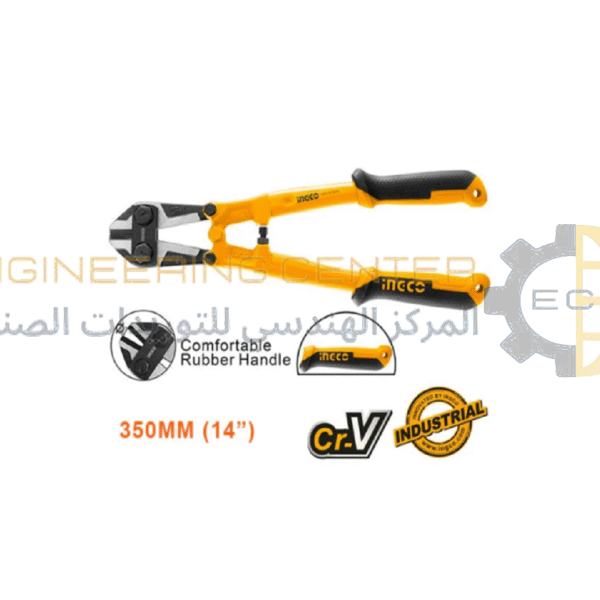 مقص حديد تسليح 14 بوصة انكو