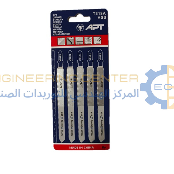 سلاح منشار اركت معادن 130 مم  APT  T318A