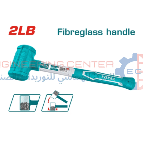 ماشولة كاوتش 2 لبرة يد فيبر توتال