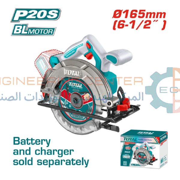 منشار صينية بطارية 20 فولت بدون بطارية 165مم صناعي بدون شربون توتال