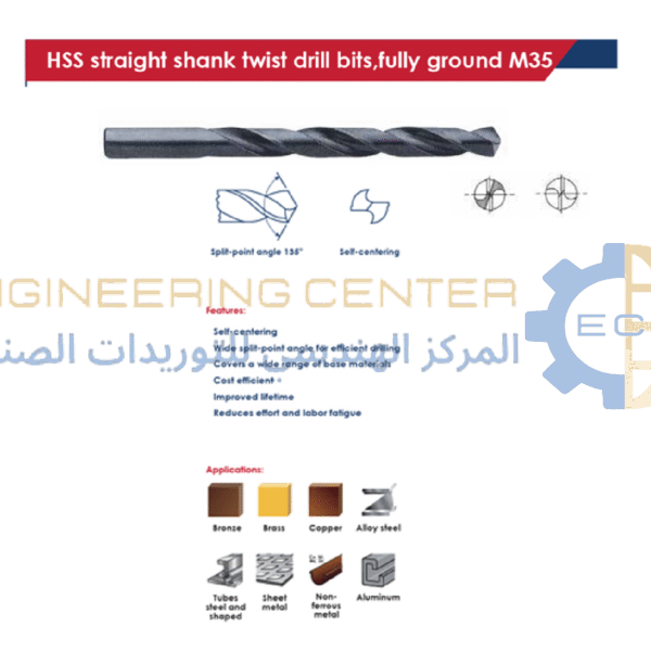 بنطة حدادي 10.5مم APT