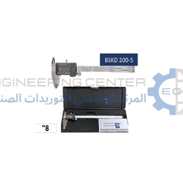 بوكليز بالساعة 8 بوصة علبة بلاستيك APT