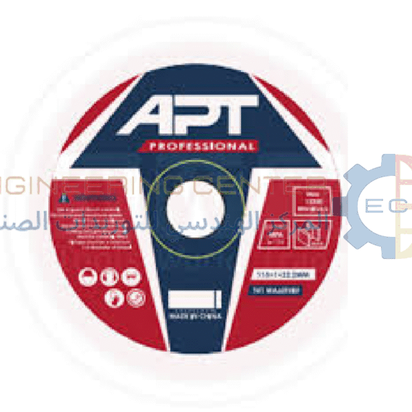 حجر ديسك 14× 3.5 مم APT