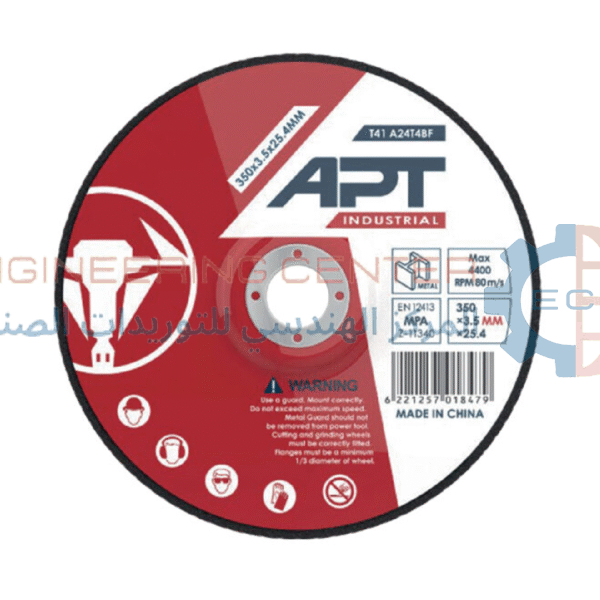 حجر فيديا 6 بوصة خشانة 80 APT