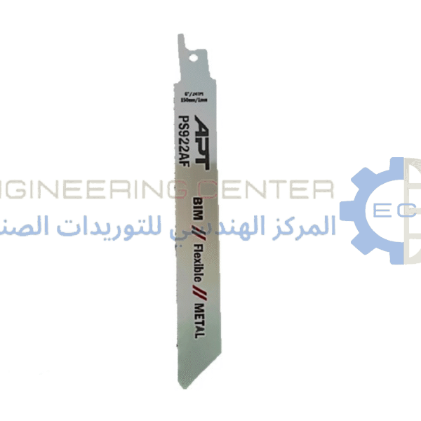 سلاح منشار اركت امامي ترددي حدادي 9بوصة 14 سن APT