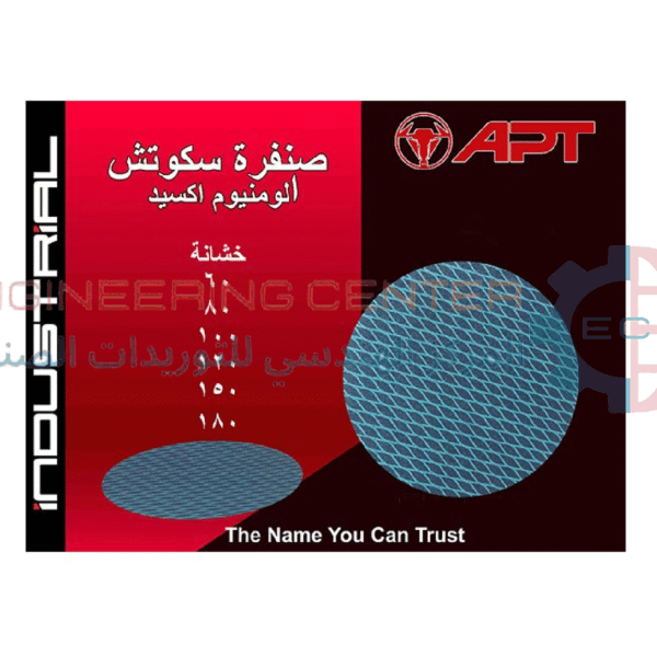 صنفرة اسكوتش 7 بوصة خشانة 40 APT