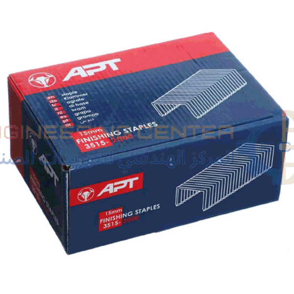 علبة دبابيس يدوي 8مم APT