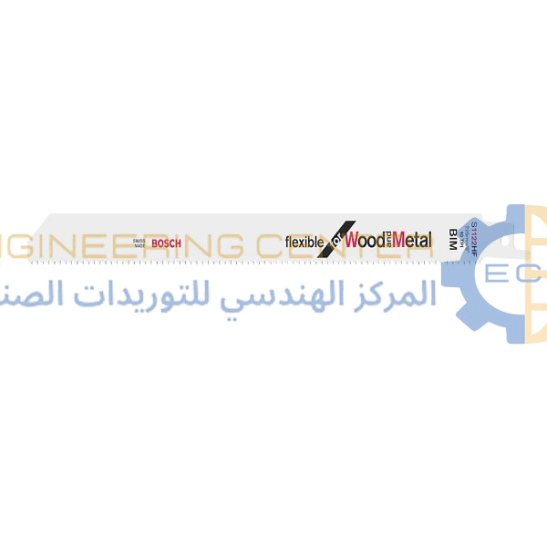 سلاح منشار امامي ترددي خشب + حديد موديل S1122HF بوش