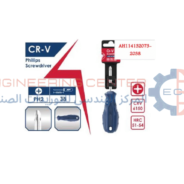 مفك كربراتير عجوز صليبة ازرق APT PH2×38