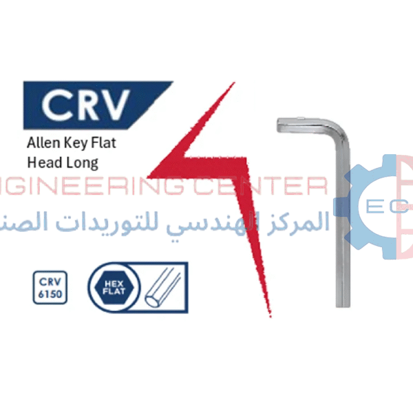 مفتاح الن مسدس طويل 19 مم APT