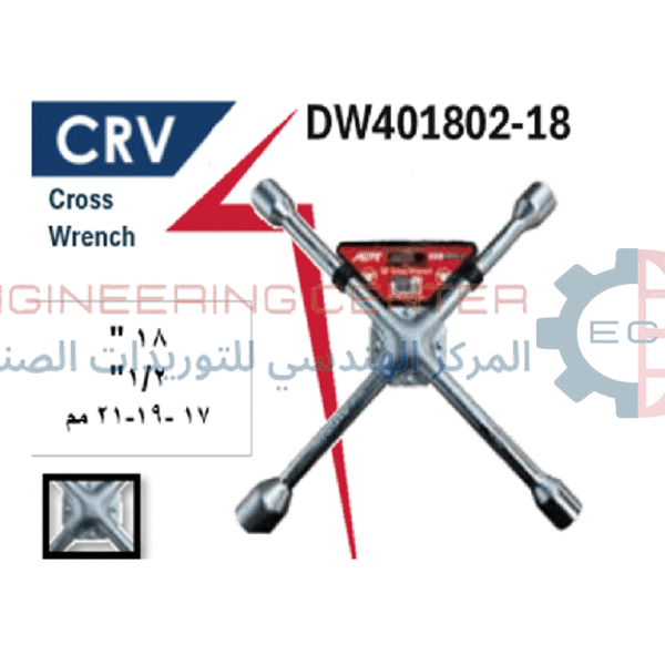 مفتاح عجل صليبة ملاكي 18 بوصة 17-19-21-2/1 بوصة APT