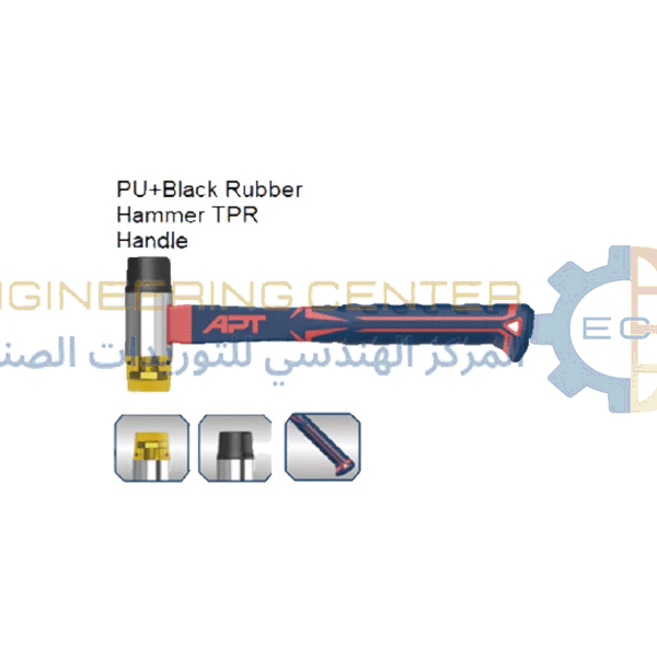 ماشولة بلاستيك وكاوتش 35 مم 300 جرام APT