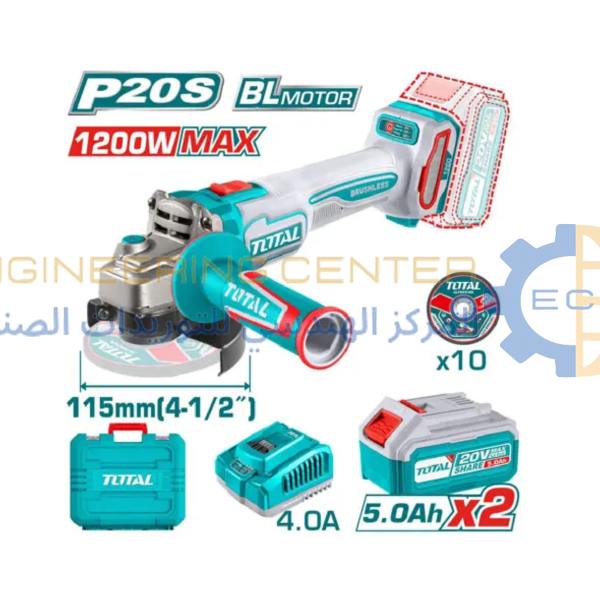 صاروخ بطارية 4.5 بوصة 20 فولت 5 امبير 2 بطارية+ شاحن توتال