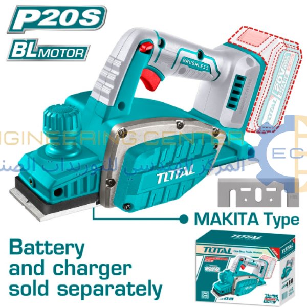 فارة بطارية 8 سم 20 فولت بدون بطارية وشاحن توتال