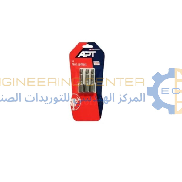 لقمة مغناطيسية 8مم APT