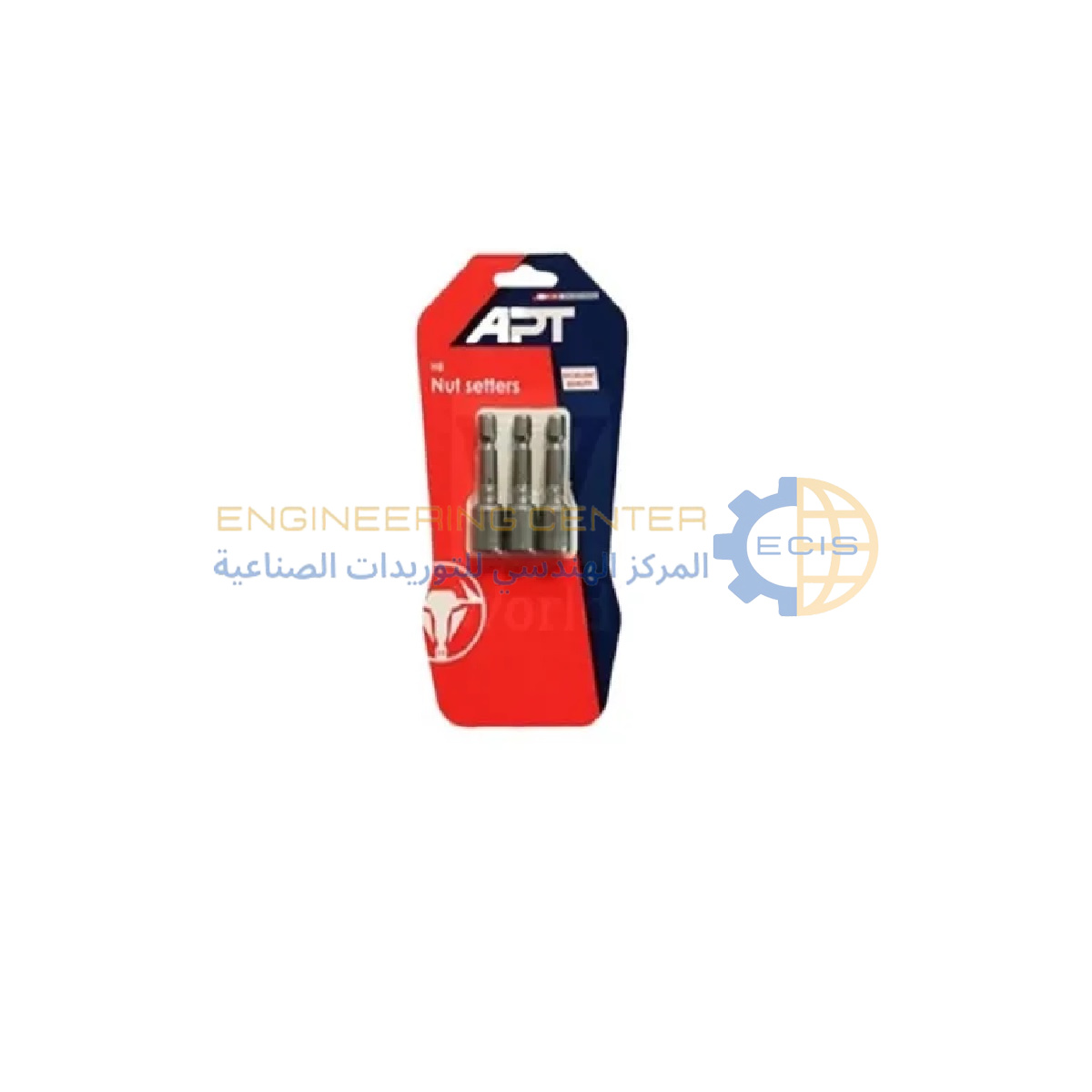 لقمة مغناطيسية 8مم APT AH13043-8
