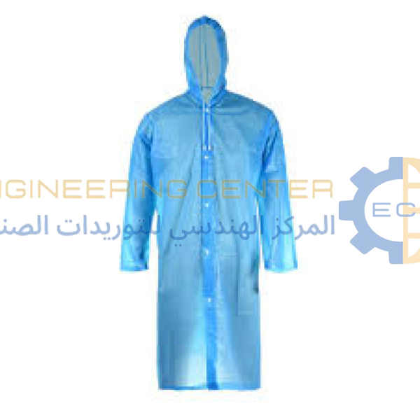 جاكت مطر ازرق