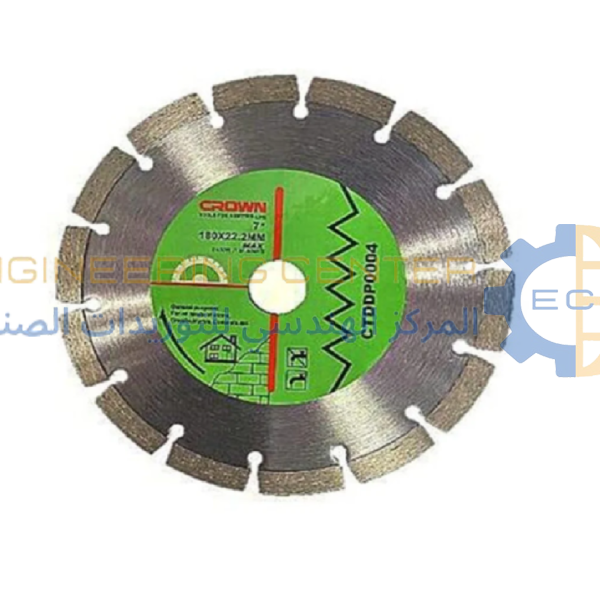 صينية جرانيت 7 بوصة مفتوحة كراون