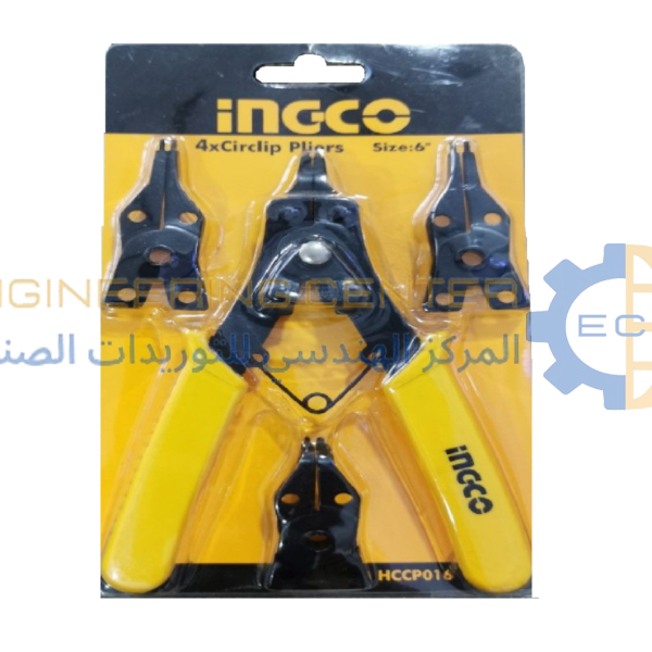 طقم بنز كلبسات 6 بوصة 4 قطع انكو