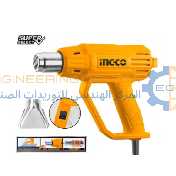 مسدس تسخين 2000 وات انكو