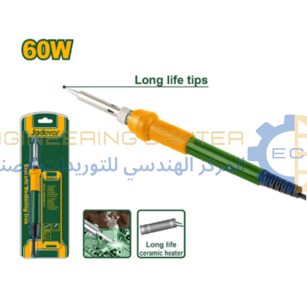 كاوية لحام قصدير  60 وات JADEVER