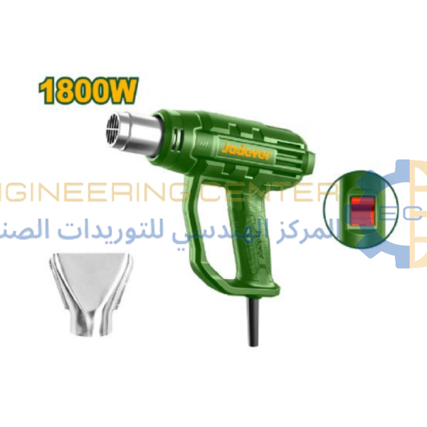 مسدس تسخين 1800 وات JADEVER