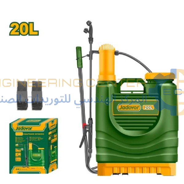 رشاش مياه 20 لتر بلاستيك JADEVER
