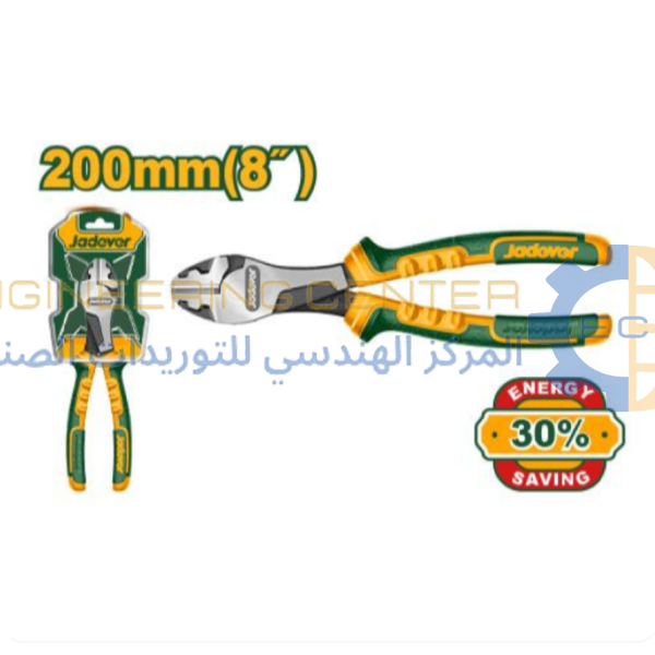 قصافة 8 بوصة 2 لون خدمة شاقة JADEVER