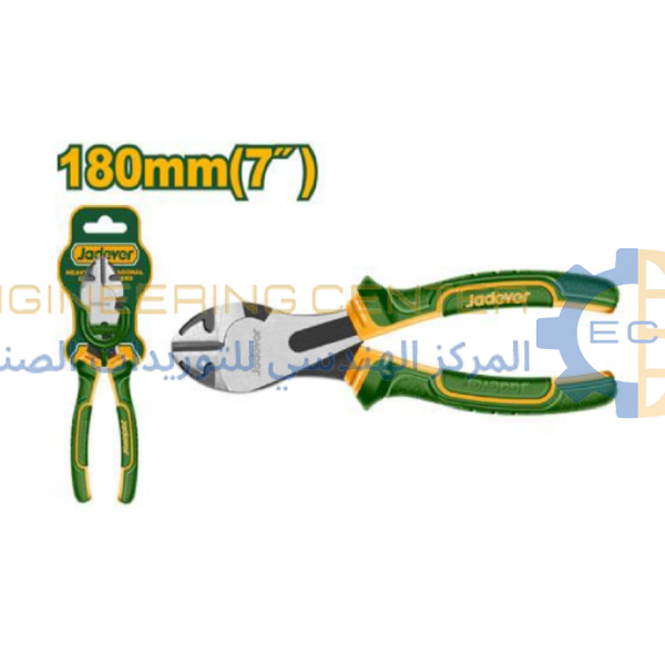 قصافة 7 بوصة 2لون خدمة شاقة JADEVER