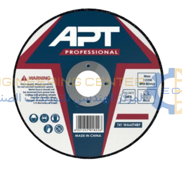حجر تجليخ 7×6 مم APT PROFESSIONAL