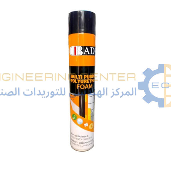 فوم 750 مم تركي